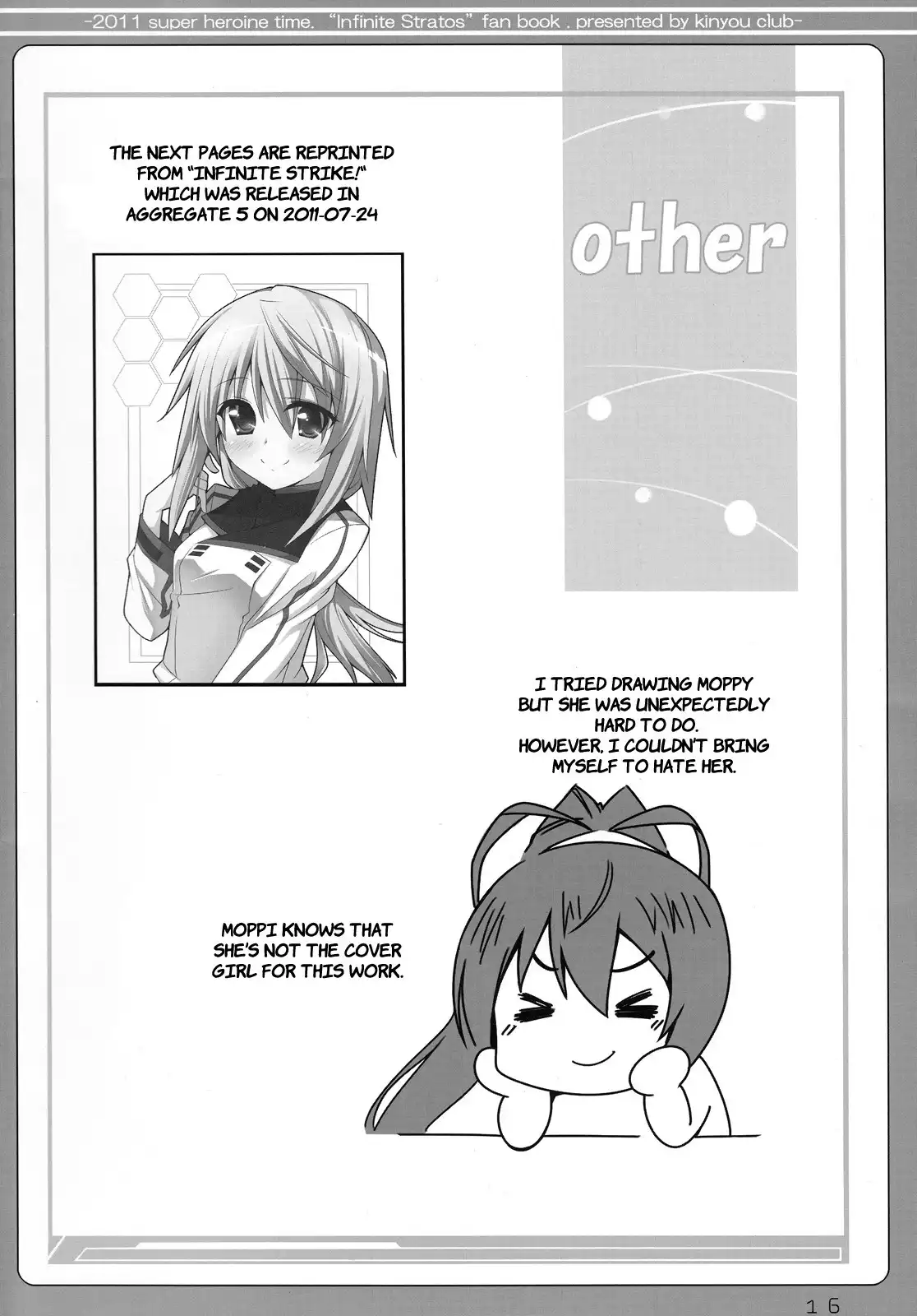 Infinite Stratos - Infinite Strike (Doujinshi) Chapter 0 15